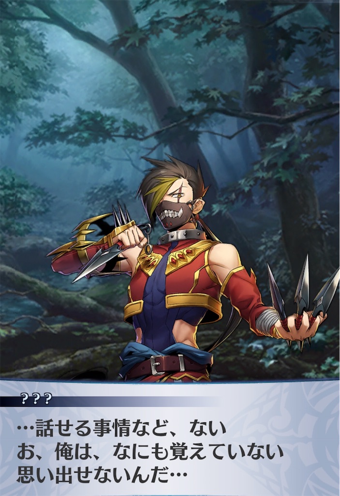 f:id:seisyuu:20200705193514j:plain