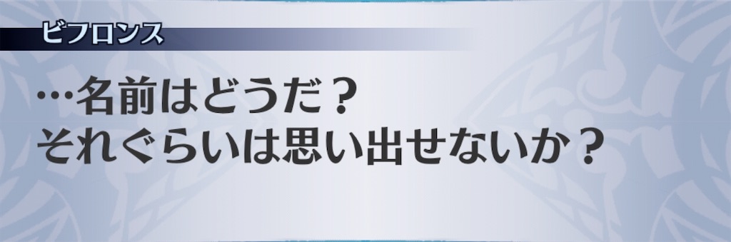 f:id:seisyuu:20200705193519j:plain