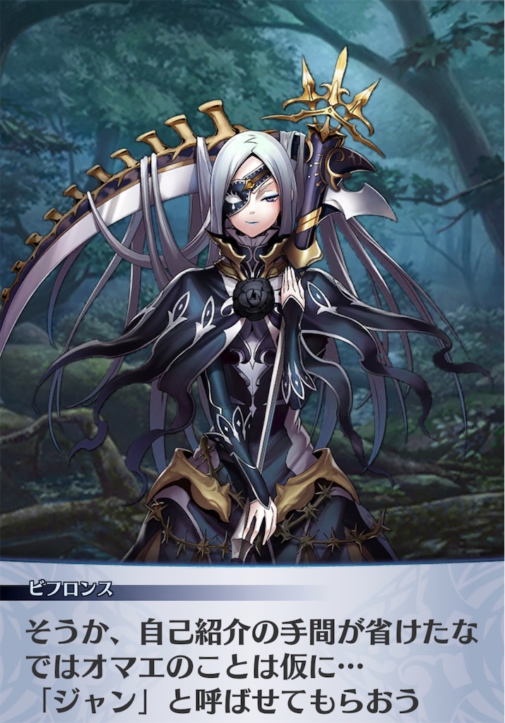 f:id:seisyuu:20200705193703j:plain