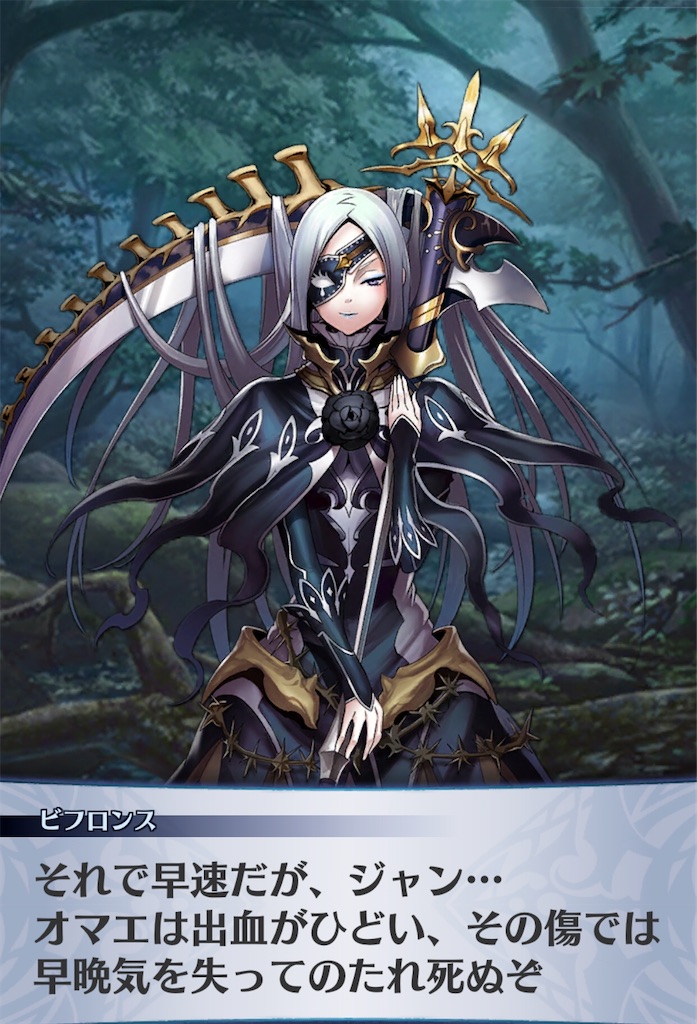 f:id:seisyuu:20200705193930j:plain