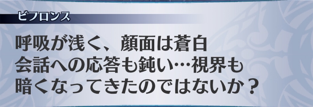 f:id:seisyuu:20200705193944j:plain
