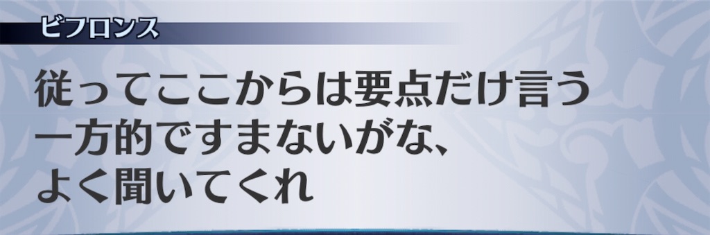 f:id:seisyuu:20200705194441j:plain