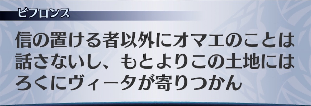 f:id:seisyuu:20200705194457j:plain