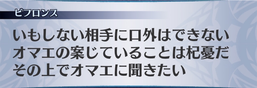 f:id:seisyuu:20200705194959j:plain