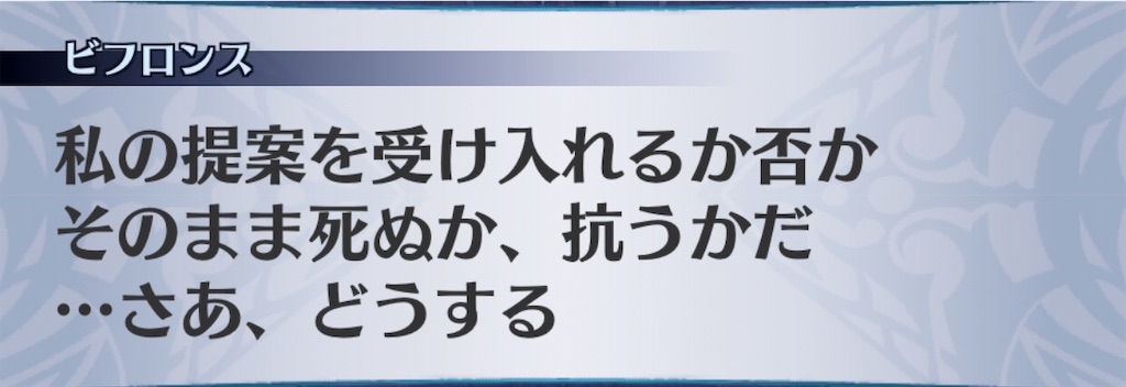f:id:seisyuu:20200705195005j:plain