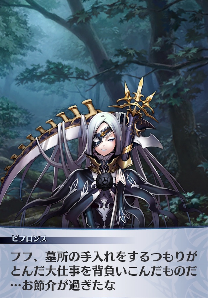 f:id:seisyuu:20200705195020j:plain