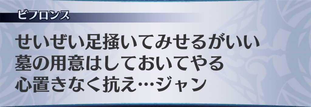 f:id:seisyuu:20200705195025j:plain
