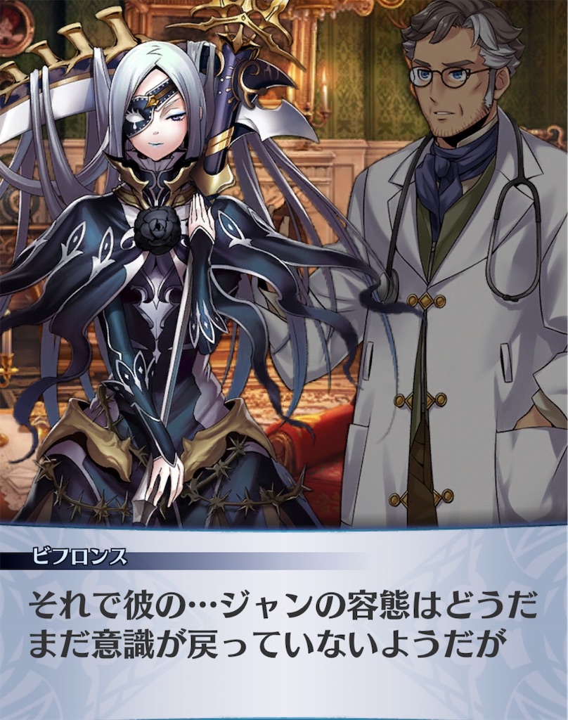 f:id:seisyuu:20200705195214j:plain