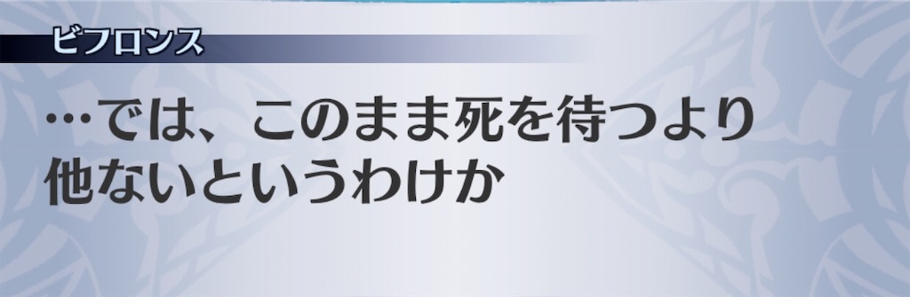 f:id:seisyuu:20200705195512j:plain