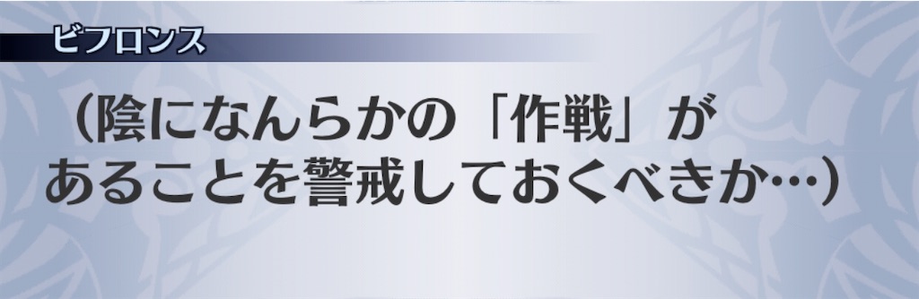 f:id:seisyuu:20200705195806j:plain