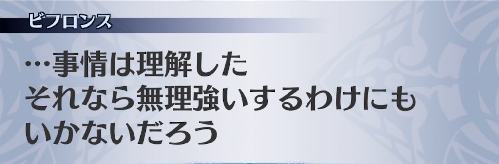 f:id:seisyuu:20200705200122j:plain