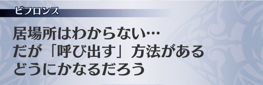 f:id:seisyuu:20200705200448j:plain