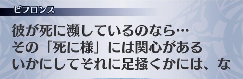 f:id:seisyuu:20200705200637j:plain