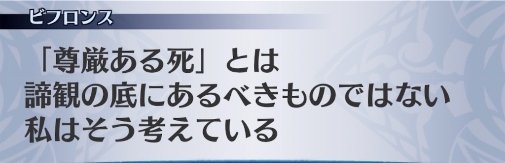 f:id:seisyuu:20200705200648j:plain