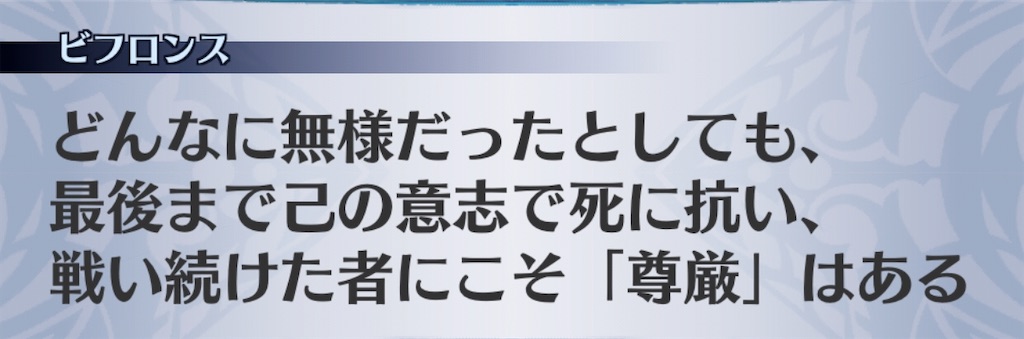 f:id:seisyuu:20200705200653j:plain