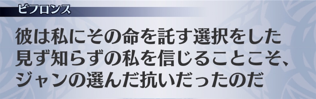 f:id:seisyuu:20200705200658j:plain