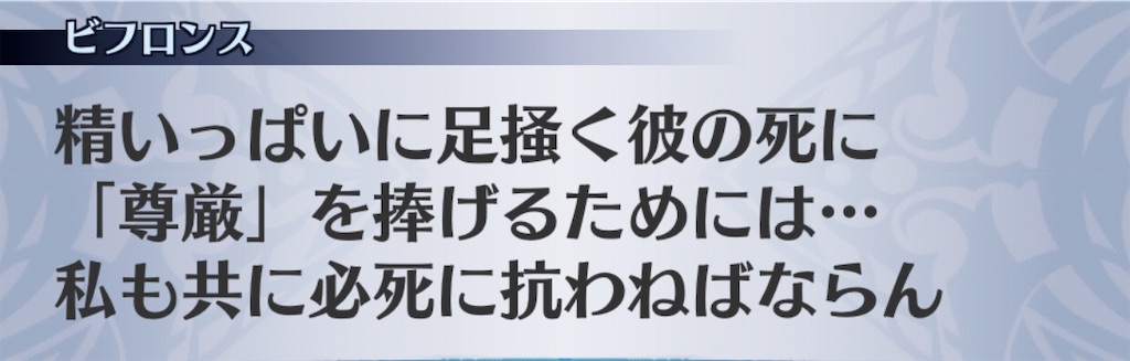 f:id:seisyuu:20200705200702j:plain