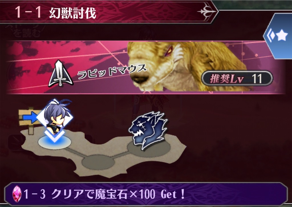 f:id:seisyuu:20200706210428j:plain