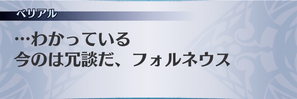 f:id:seisyuu:20200706210844j:plain