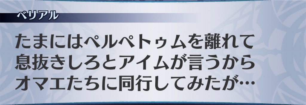 f:id:seisyuu:20200706212605j:plain