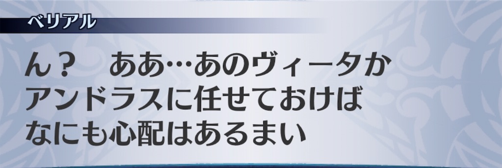 f:id:seisyuu:20200706214115j:plain