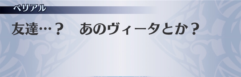 f:id:seisyuu:20200706214325j:plain