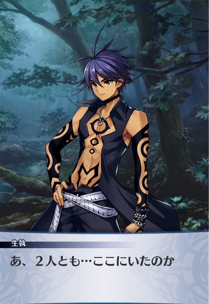 f:id:seisyuu:20200706214506j:plain