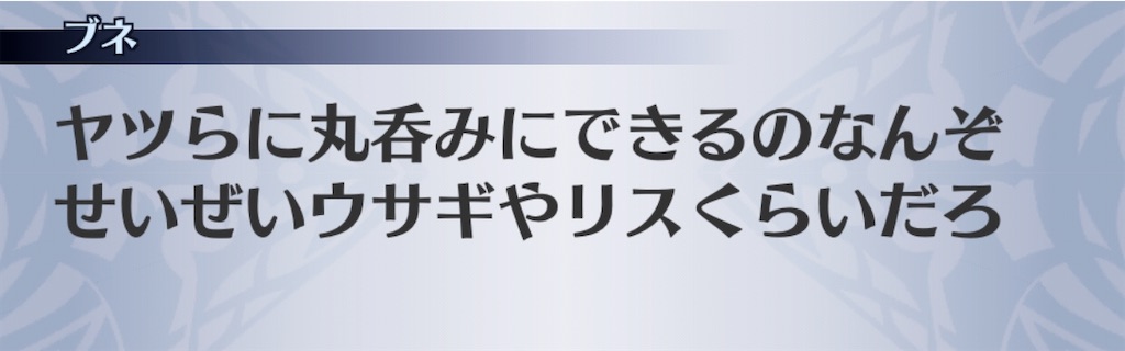 f:id:seisyuu:20200706215005j:plain
