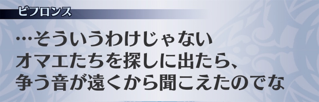 f:id:seisyuu:20200707060023j:plain