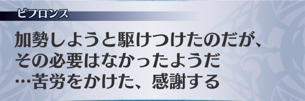 f:id:seisyuu:20200707060028j:plain