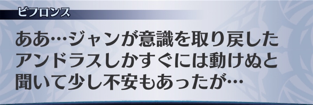 f:id:seisyuu:20200707060120j:plain