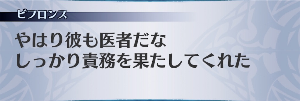 f:id:seisyuu:20200707060123j:plain