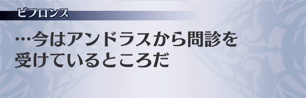 f:id:seisyuu:20200707060652j:plain