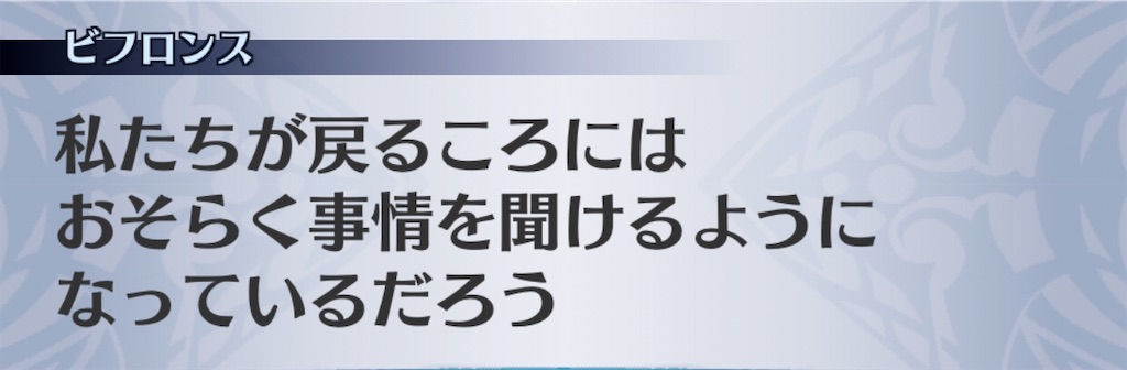 f:id:seisyuu:20200707060656j:plain