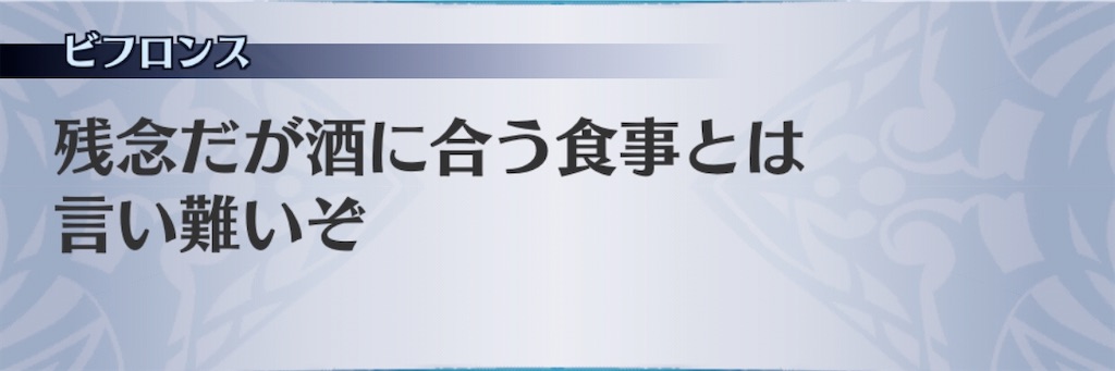 f:id:seisyuu:20200707060903j:plain