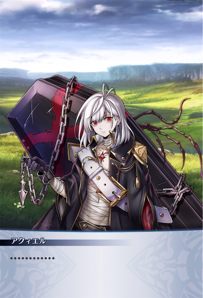 f:id:seisyuu:20200707062131j:plain