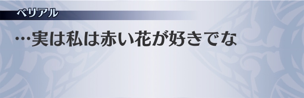 f:id:seisyuu:20200707062339j:plain