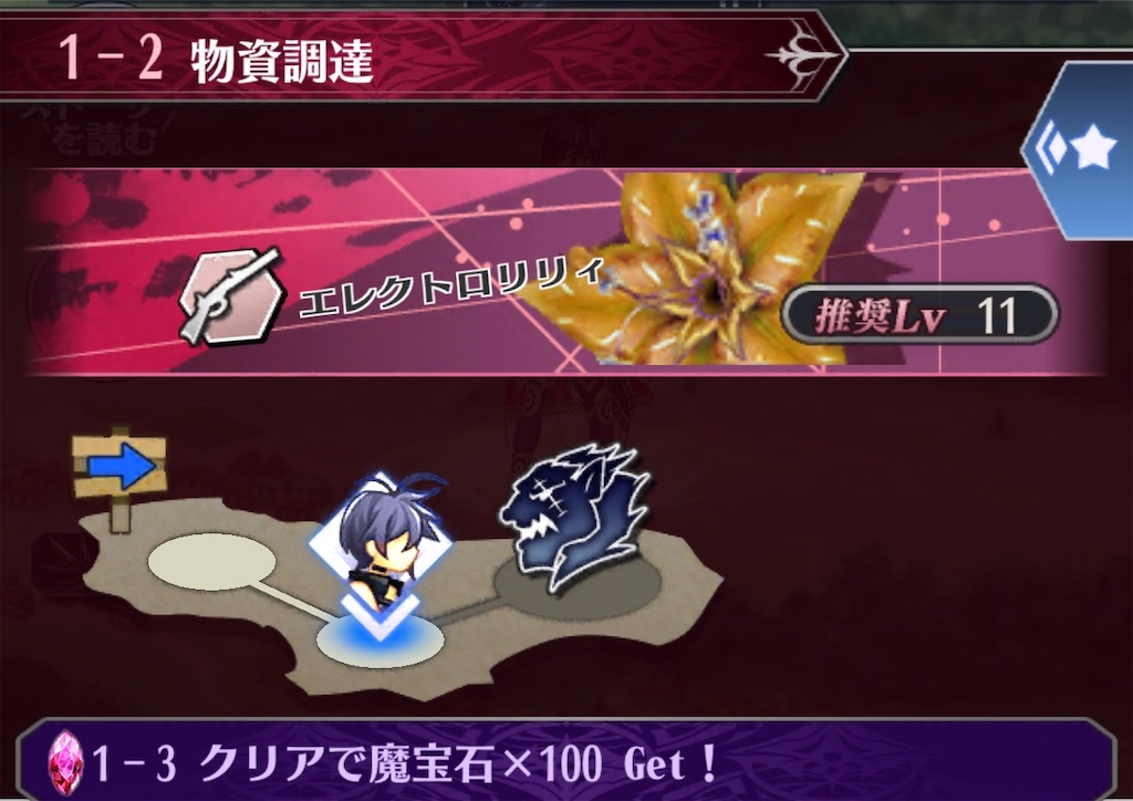 f:id:seisyuu:20200707232110j:plain