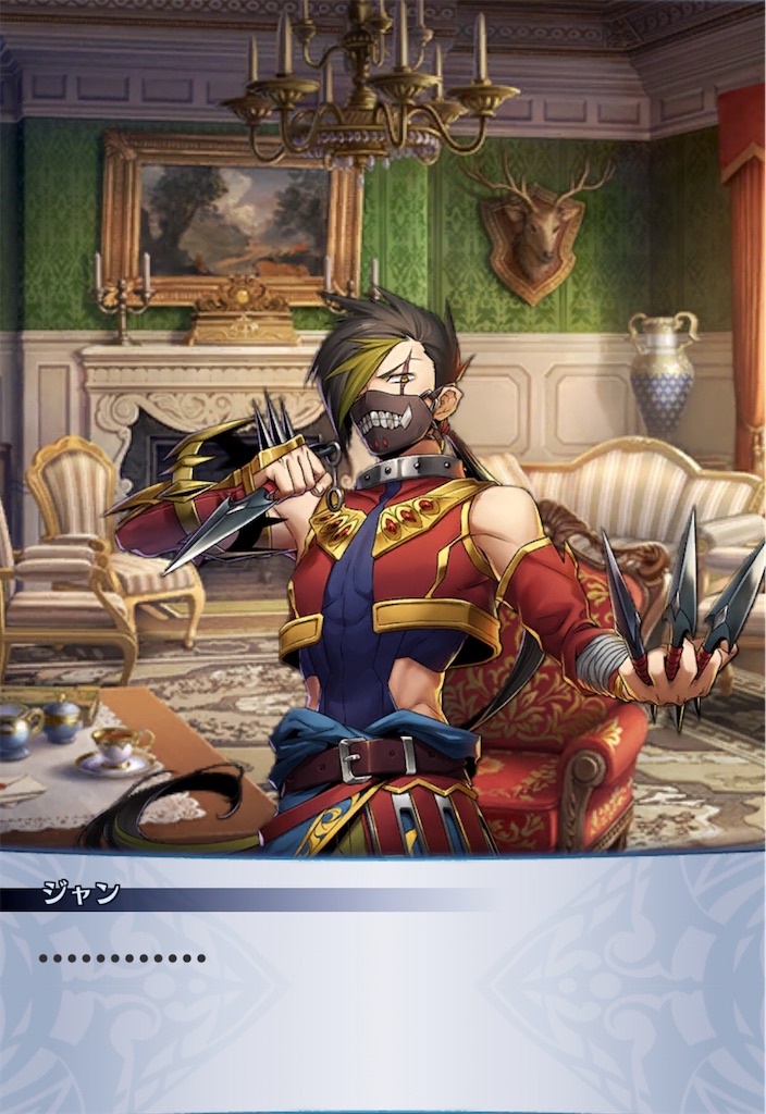 f:id:seisyuu:20200708004948j:plain