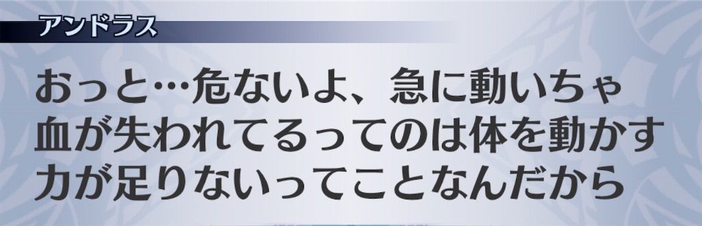 f:id:seisyuu:20200708012339j:plain