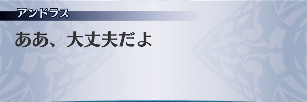 f:id:seisyuu:20200708013002j:plain