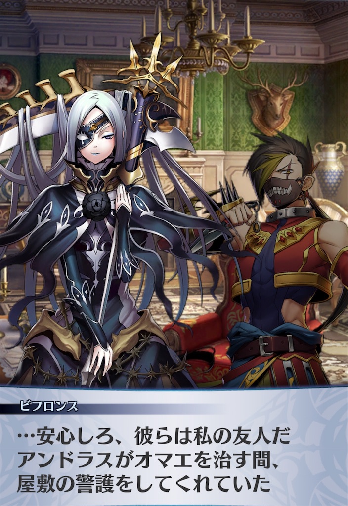 f:id:seisyuu:20200708015417j:plain