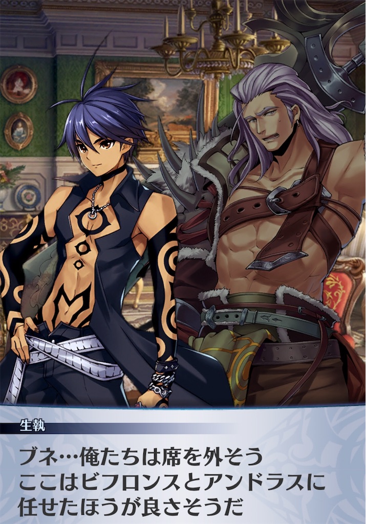 f:id:seisyuu:20200708020016j:plain