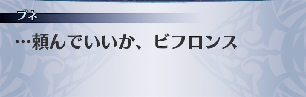 f:id:seisyuu:20200708020025j:plain