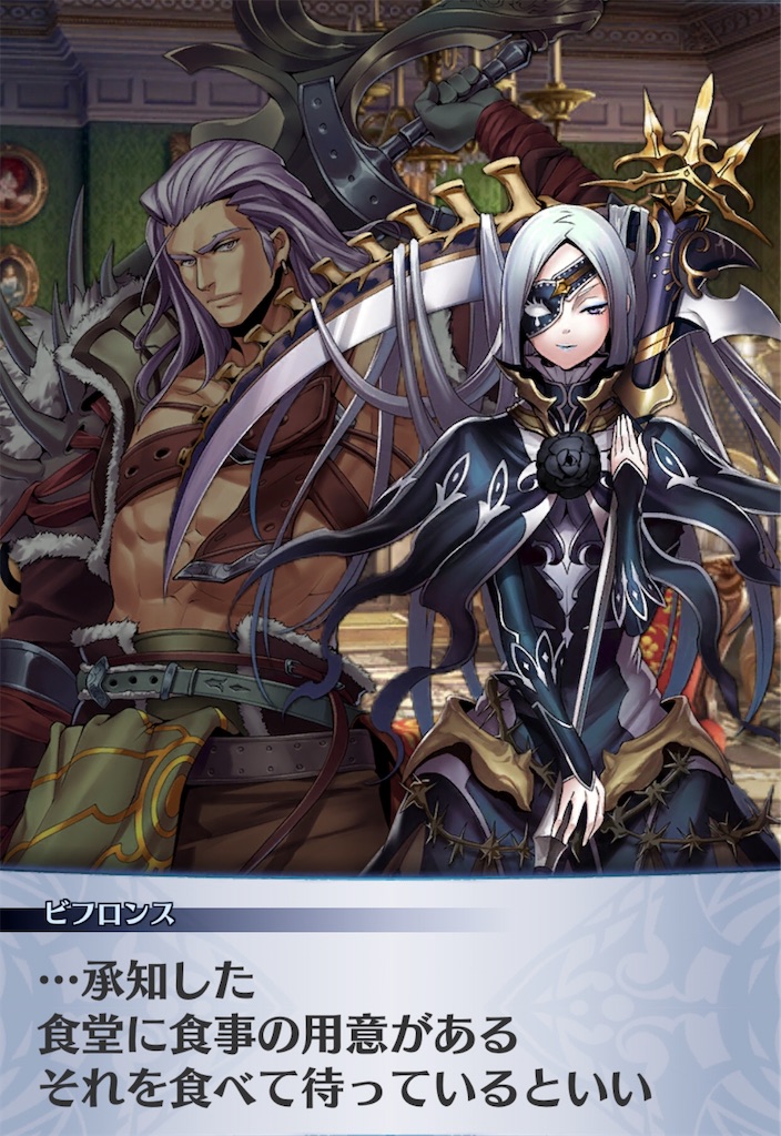 f:id:seisyuu:20200708020049j:plain