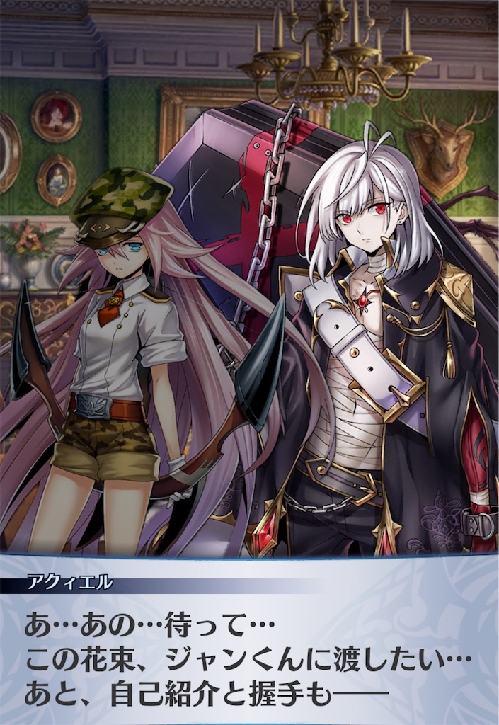 f:id:seisyuu:20200708020344j:plain