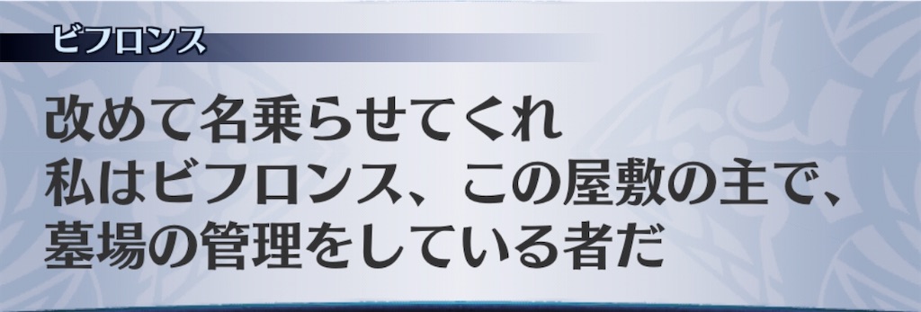 f:id:seisyuu:20200708021613j:plain
