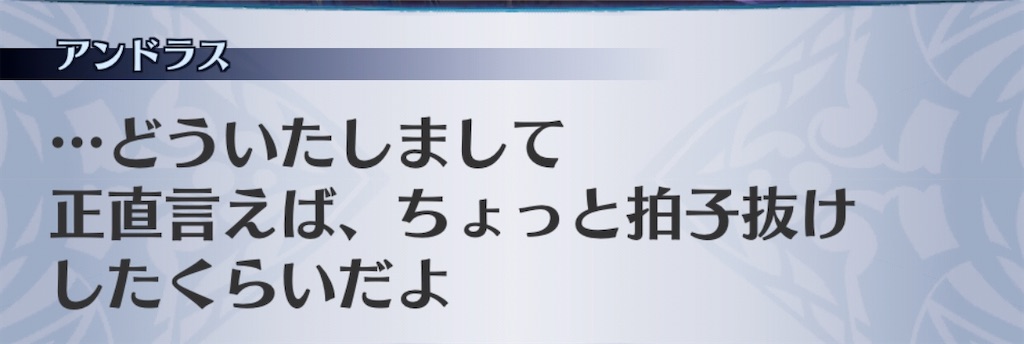 f:id:seisyuu:20200708021722j:plain