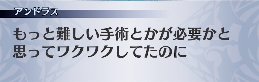 f:id:seisyuu:20200708021726j:plain