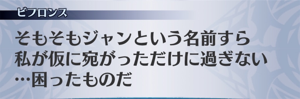 f:id:seisyuu:20200708022121j:plain